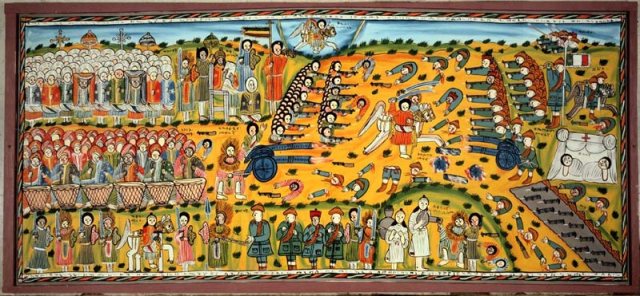 adwa library of congress