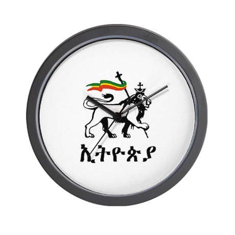 lion_of_judah_wall_clock